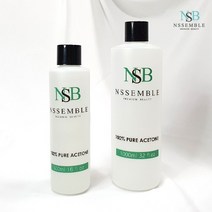 [네일국가고시] 엔썸블 퓨어아세톤100% 500ml&1000ml, 500ml