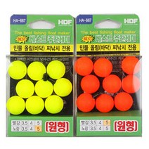 [붕어하늘] 해동 베스트 주간케미(원형)/민물 올림(바닥)낚시 주간 찌돋보기/찌보기/낮 캐미/민물 낚시, 빨강 원형 3.5호(10개입)