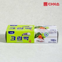 [다이소]크린백100매(25*35 cm)-1011129