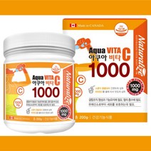 아쿠아 비타민C 1000 메가도스 분말형, 네추럴라이즈 아쿠아 비타민C 1000 - 2개