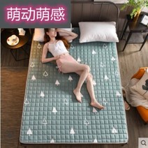 냉온수매트 차박 얇은 캠핑 매트 전기장판 온수 담요, 1.35mX2.0m, 3