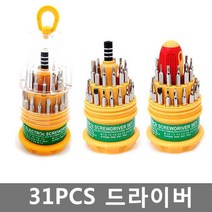31PCS드라이버세트 수리공구 셀프 인테리어 스크류 핸들 손잡이, 단품