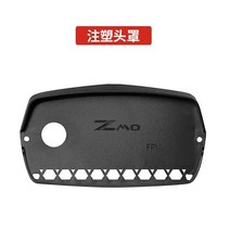 OMPHOBBY ZMO RC VTOL 항공기 FPV 드론 예비 부품 프로펠러 윙 모터 서보 연결 라인 케이블 커버 등, [10] OSAZ1003