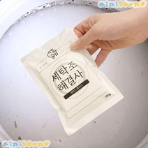 [초이샵]드럼 일반 세탁기 세척 통세척 세탁조 청소 클리너&cho-ISHOP, 초이샵 1