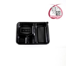 돈가스용기 포장 배달 4칸찬 도시락 DW-001 200개
