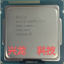 I710700F인텔 코어 i73770 i7 3.4 GHz 쿼드 CPU 프로세서 8M 77W LGA 1155, 한개옵션0