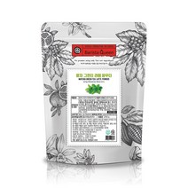 바리스타퀸 말차 그린티라떼 파우더 700g, 1개