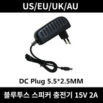 전기 전력공급장비 마샬 스톡웰 휴대용 블루투스 스피커용 15V 2A AC DC 어댑터 충전기, 02 EU_01 15V 2A
