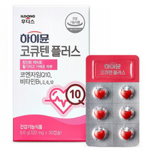 일동후디스 하이뮨 코큐텐 플러스, 30정, 9.6g, 3개