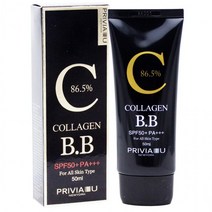콜라겐 프리비아 블레미쉬밤 50g, 상세페이지 참조, 상세페이지 참조