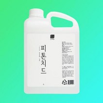 장농 서랍장 새옷장 냄새 제거 방향제 탈취제_21, 상세페이지 참조