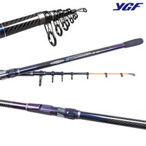 영규산업 아쿠아칸 민물 바다 원투낚시대 원투낚시 장어 숭어 도다리 우럭 광어 30-360