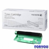 ForU3926 제록스 드럼 DP 10000매 재생드럼 이미징유닛 삼성 캐논 오키, 상세페이지 참조, 상세페이지 참조