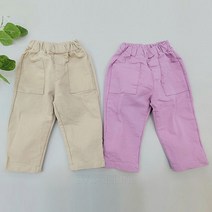 블루앤아이 양포켓면바지