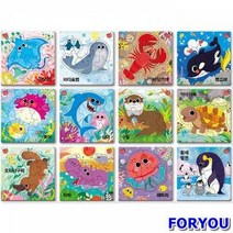 ForU535 조각 판퍼즐 아기지능방 물속동물 종 코코몽퍼즐 에듀퍼즐 공주퍼즐, 상세페이지 참조