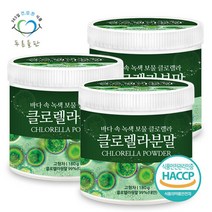 푸른들판 대만산 클로렐라 분말 가루 파우더 원말 HACCP 인증 180gx3통, 옵션선택