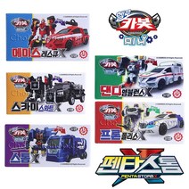 헬로카봇 미니 펜타스톰X 장난감 정품 5종 _(795CM0250KG 2279EA), 5 스톰X