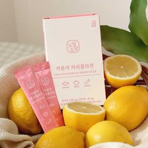 저분자 피쉬콜라겐 펩타이드 어린 생선비늘콜라겐 300달톤 히알루론산 엘라스틴 비타민c, 1