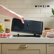 위하임 WIHEIM UV살균 무선진공포장기+거치대+비닐폭탄200장/화이트, KUV-1진공포장기(거치대포함)