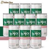 뉴케어 케이디 200ml 10캔 비투석 저단백 균형영양식 G