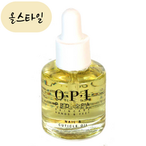 [해외] OPI 큐티클오일 8.6ml 올스타일 미국직구, 1개