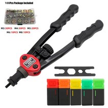 리벳건 팝너트건 리벳기 1 pc 핸드 리벳 드릴 프레스 볼트 수리 도구, 4D