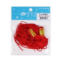 전통 민속 공예 노리개 DIY 단체 선물용