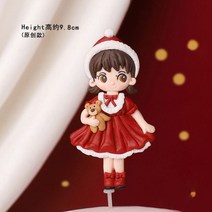크리스마스쿠키커터 스텐쿠키커터 실리콘쿠키커터 베이킹 산타 클로스 자동차 선물 상자 기차 나무 메리 크리스마스 케이크 토퍼 해피 뉴 이어 장식 파티 용품, 1pc YC-JR035O