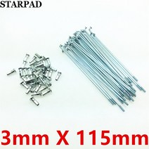 Gn125 gn250 오토바이 액세서리 스포크 와이어 용 3mm 36 개 직경 약 범용 전기 자동차 부품 자전거, 17 36pcs, 17 36pcs