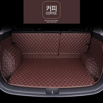 2021 투싼 NX4 하이브리드 전용 풀커버 고급 자수 트렁크매트 차박매트, 커피, 현대