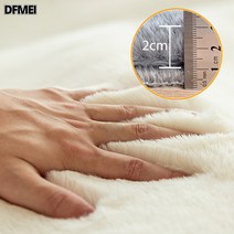 DFMEI 심플 베드 카펫 두꺼운 융단 침실 융단