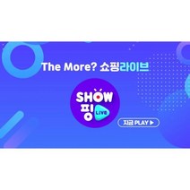 벤소닉 데스크탑 사무용 공기청정기, 1개