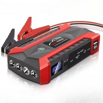 차량배터리점프 스타트 휴대용 점프기 밧데리 복원, 42000MAH 향상된 버전 12V
