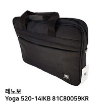 S.레노보 Yoga 520-14IKB 81C80059KR노트북가방, 없음
