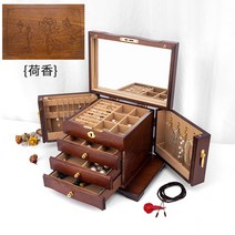 가방 정리대 수납함골동품 단단한 나무 서랍 유형 저장 상자 다기능 대용량 캐비닛, 한개옵션1, 01 Lock Antique Lotus