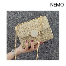 NEMO 638 라탄백