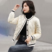 삼남매가 용감하게 32회 김소림 김소은 스타일 옷 의상 패션 다운 자켓 2컬러 W02