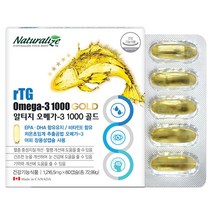 네추럴라이즈 알티지 오메가 3 1000 골드, 1개, 60정