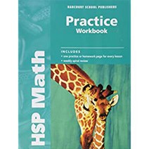 HSP MATH PRACTICE WORKBOOK STUDENT EDITION GR 2, Houghton Mifflin Harcourt