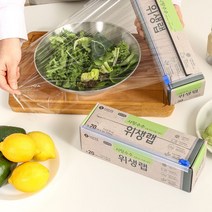 사탕수수 추출 BIO-PE를 사용한 위생랩 30cmx100m, 없음