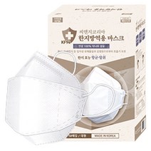 KF94 한지마스크 50매(1박스) - 씨앤지코리아 KF94 한지 방역용 마스크, 50개