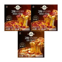 고메 로제크림치킨 시카고피자 400g+고메 페퍼로니토마토 시카고피자 390gX2개