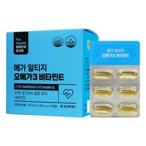 코오롱제약 메가 알티지오메가3 비타민E 혈행건강 rtg오메가3 콜레스테롤 눈영양제 항산화 온가족 건강기능식품 추천, 2세트, 1006mg x 60캡슐