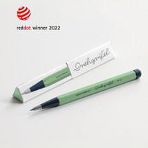 로이텀 샤프 DREHGRIFFEL PORT RED, 1개