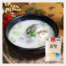 해든나라 곰탕 600g 즉석탕 혼술안주 간편식, 1개