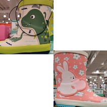 코스트코 HAS 해즈 아동 레인 부츠 2종택1 장화