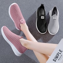 마마루시아 여성 여름 운동화 메쉬 스니커즈 런닝화 슬립온 AJ37