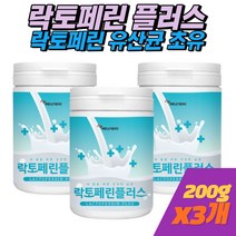 락토페린 유산균 가루 분말 3통, 3개