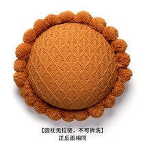 해외출고상품 북유럽풍 고급 니트쿠션 인테리어 쇼파쿠션 북오인즈 베갯잇 심리스 니트 소파 쿠션 등받이 쿠션-61562, 옵션01