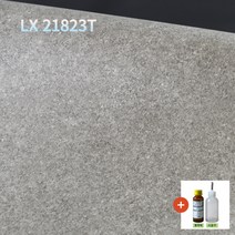 셀프장판 1.8mm 가정용 모노륨 펫트 LX라인 원목 대리석 사무실 원룸 농막용 바닥재 매트 폭182cm 길이5m 모음, LX21823T 창덕궁